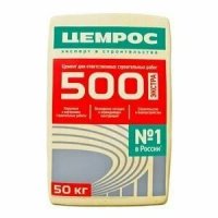Цемент М500 Д0 (Цемрос ) (50 кг)