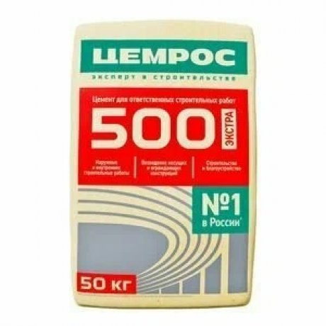 Цемент М500 Д0 (Цемрос ) (50 кг)