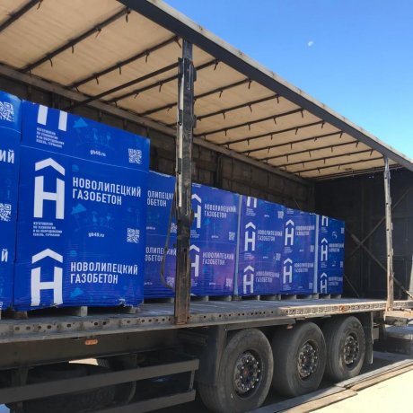 Блок 300/200/600