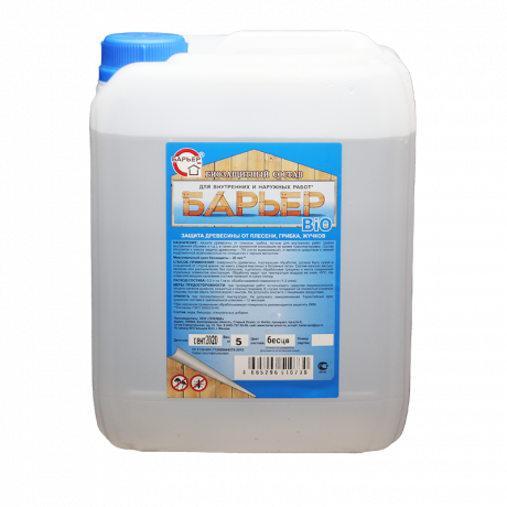 Биозащитный состав для древесины Барьер-BIO 10л. бесцвет
