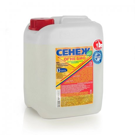 Сенеж ОГНЕБИО, кан 5 кг